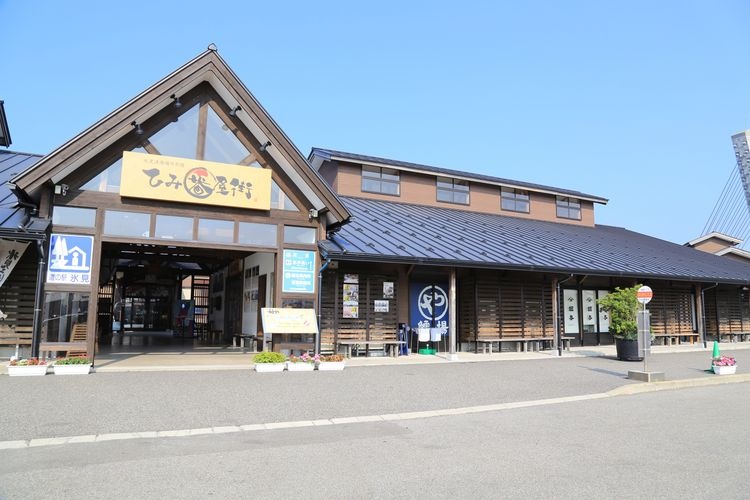 ひみ番屋街