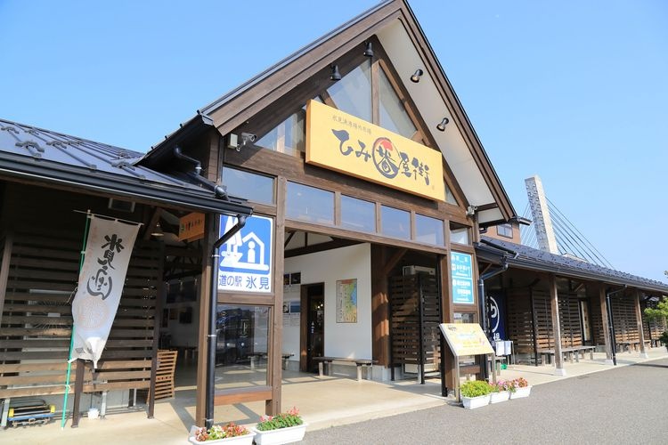 Himi Fish Port Market Himi Banya-gai