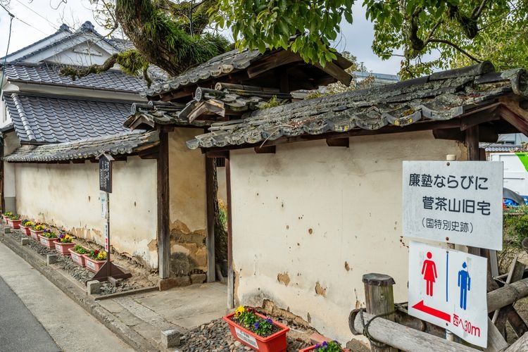 Tourist destination images of Renjuku School and the Former Residence of Suga Chazan(2)