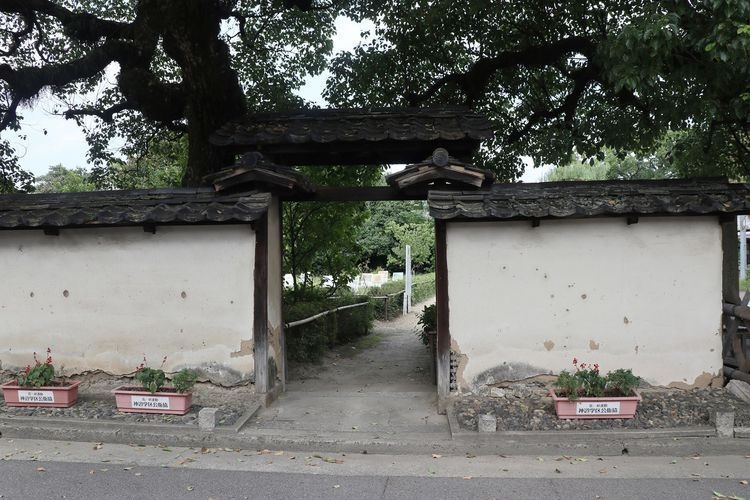 Renjuku School and the Former Residence of Suga Chazan