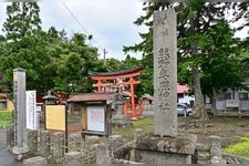 Tourist destination images of Kumano Okuteru Shrine(2)