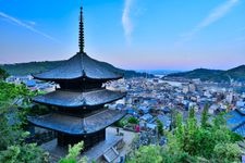 Tourist destination images of Tennōji Temple(2)