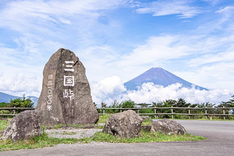 Mikuni Pass