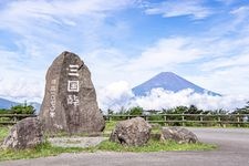 Tourist destination images of Mikuni Pass(1)