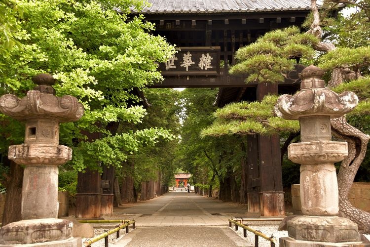 Eirinji Temple