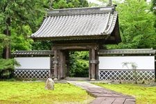 Tourist destination images of Iouji Temple(1)