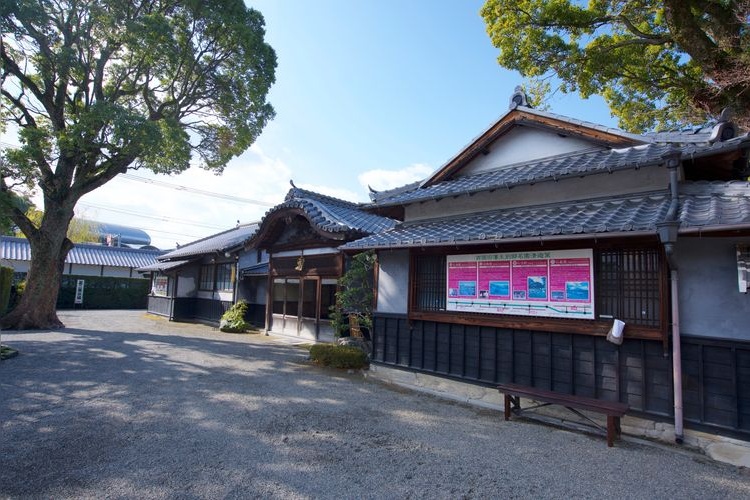 Matsuhamaken