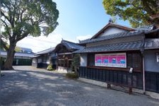 Tourist destination images of Matsuhamaken(1)