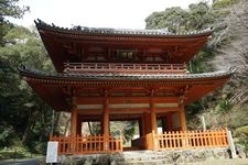 Tourist destination images of Houkouji Temple(2)