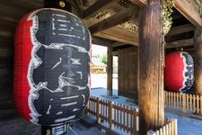 Tourist destination images of Owari Ōkuni-rei Shrine(2)