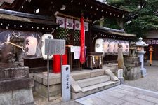 Tourist destination images of Isasajinja Shrine(2)