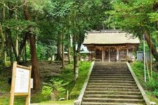 Tourist destination images of Ono Shrine(2)