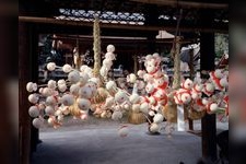 Tourist destination images of Sōraku Shrine(3)