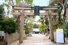 Tourist destination images of Harada Shrine(1)