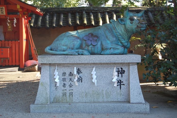 片埜神社