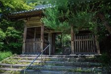 Tourist destination images of Ohtaniyama Gaya-in Temple(4)