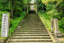 Tourist destination images of Niu Kankobu Jinja Shrine(3)