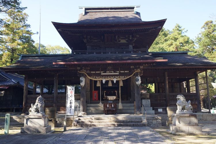 Ima Hachiman-gu Shrine