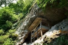 岩屋神社的旅游景点图片(2)