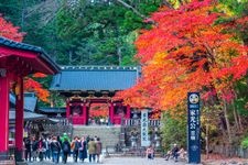 Tourist destination images of Rinno-ji Temple(4)