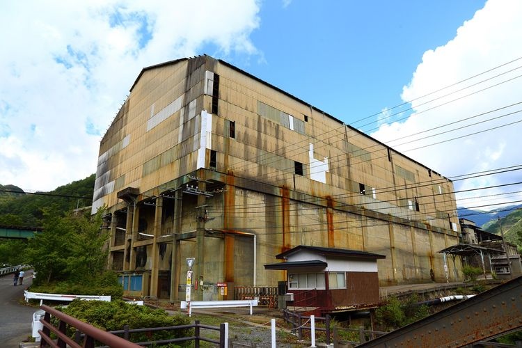 Ashio Copper Mine