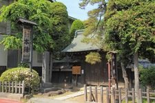 Tourist destination images of Honjin Iwanami House(2)