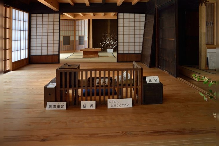 Kurayoshi Yodoya (Former Makita Family Residence)