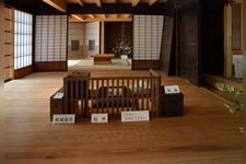 Tourist destination images of Kurayoshi Yodoya (Former Makita Family Residence)(1)