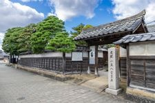 Tourist destination images of Koizumi Yakumo's Former Residence(4)