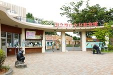 Tourist destination images of Hitachi Kamine Zoo(1)