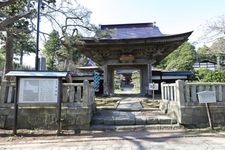 Tourist destination images of Ryūun-in Temple(2)