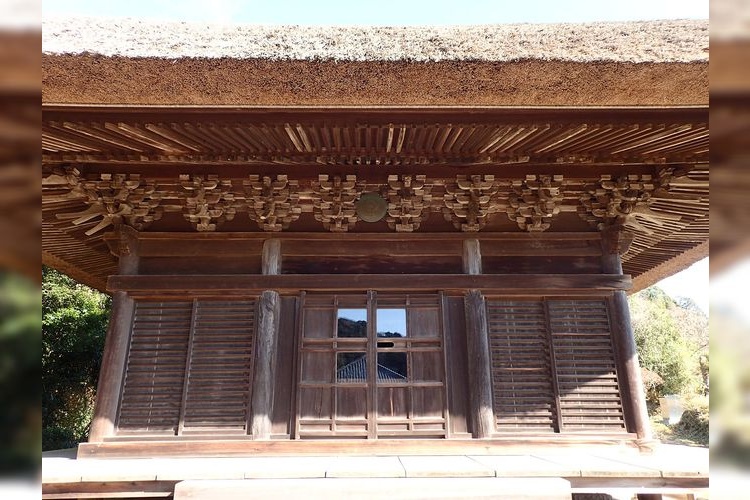 Saiin-ji Temple