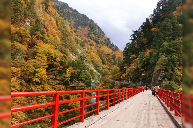 Okugane Bridge