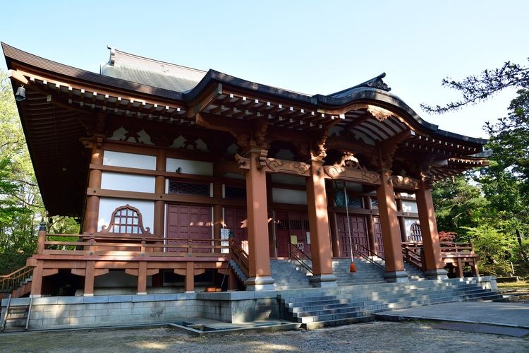 Otpo-ji Temple