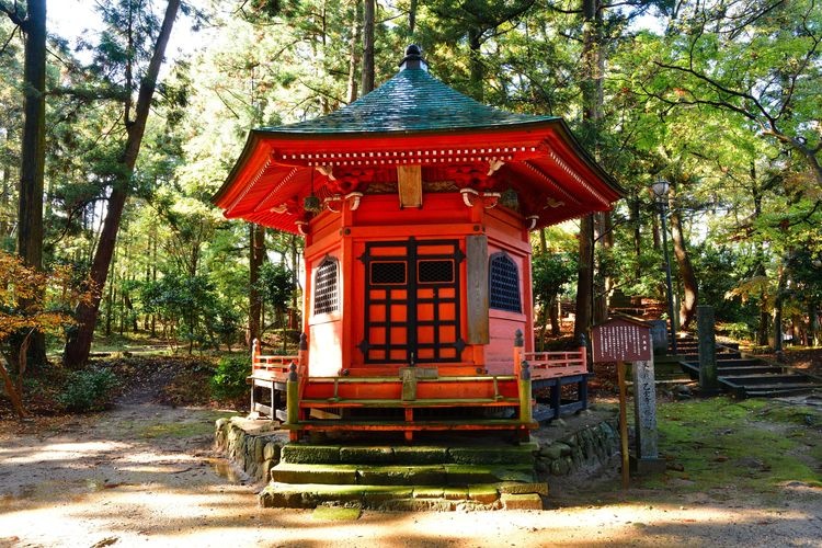 Tourist destination images of Otpo-ji Temple(2)