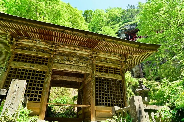 Jakujō-ji Temple