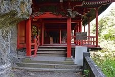 Tourist destination images of Jakujō-ji Temple(2)