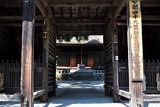 Tourist destination images of Chuzenji Temple(1)