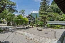 Tourist destination images of Josho-ji Temple(3)