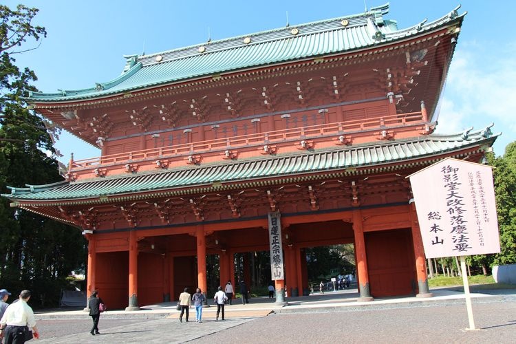 Oishi-ji Temple