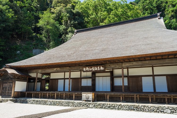 Rinzai-ji Temple