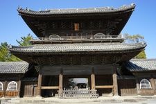 Tourist destination images of Daijuji Temple(4)