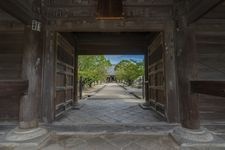 Tourist destination images of Daijuji Temple(6)