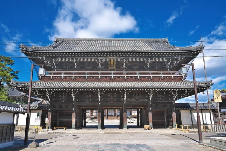 Senshuji Temple