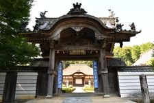 Tourist destination images of Shōmyōji Temple(2)