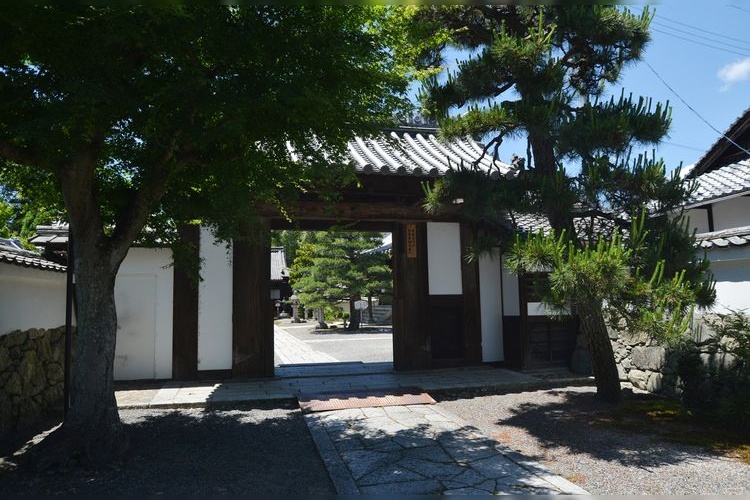 Shoju Raigoji Temple