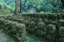 Tourist destination images of Otagi Nenbutsu-ji Temple(4)