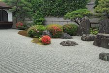 Tourist destination images of Kourin-in Temple(3)