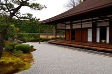 Tourist destination images of Kourin-in Temple(4)