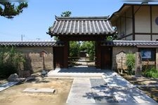 Tourist destination images of Nansō-ji Temple(3)